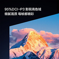 Vidda 海信 Vidda电视 85英寸一级能效3+64G大内存大屏液晶智能游戏电视