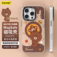 ESCASE 适用苹果16Pro手机壳磁吸充电iphone16Pro保护套全包防摔镜头磨砂布朗熊食玩巧克力布朗熊