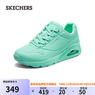 SKECHERS 斯凯奇 女士休闲鞋舒适运动鞋 177125 薄荷色/MNT 37