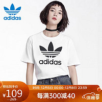 adidas 阿迪达斯 春夏女子透气百搭简约舒适休闲运动短袖GN2899 36.0码