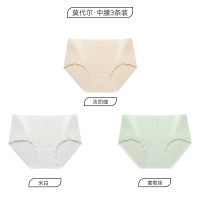 Deanfun 蝶安芬 女士内裤无痕聚乳酸 3条