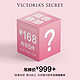 VICTORIA'S SECRET 惊喜福袋盲盒尺码可选* 款式随机 颜色随机