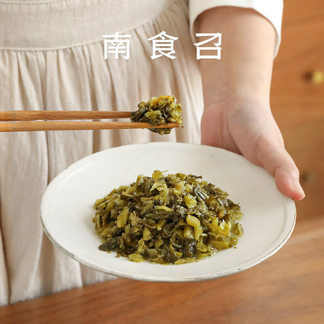 南食召 本真雪菜 400g 传统盐渍
