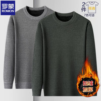 罗蒙(ROMON)仿雪貂绒毛衣圆领冬季加绒加厚保暖上衣男士一体绒针织打底衫 驼色+草绿 M(100-120斤)