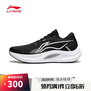 LI-NING 李宁 男子越影4跑步鞋 ARHU021-6 39.5