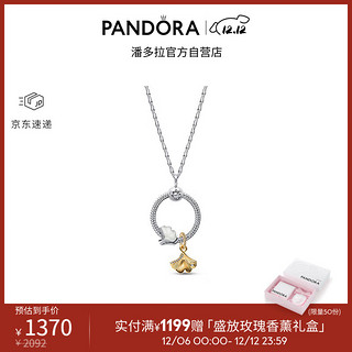 PANDORA 潘多拉 [新品]银杏飞舞项链套装中国限定植物花卉秋季时尚生日礼物送女友