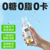 88VIP：喵满分 苏打水原味330ml*24瓶