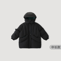 巴厘小猪儿童中长款羽绒服2024男童冬装加厚保暖白鸭绒冬季女宝宝外套 黑色 黑色 120cm 【充绒量128】