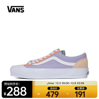 VANS 范斯 Old Skool Reissue 中性帆布鞋 VN000MT6DT3