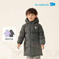 丽婴房（Les enphants）丽婴房儿童羽绒服中长款冬季保暖2024男童女童外套 酷黑 100cm
