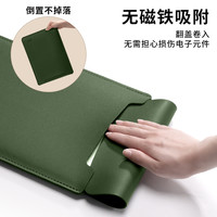 2024无磁笔记本电脑内胆包适用苹果M2华为联想小新air14寸macbookpro13.3男matebook16女士15.6保护套M3