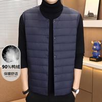 雪中飞 SNOWFLYING【90%鸭绒】男士羽绒马甲男轻薄款2024男秋冬季羽绒短款