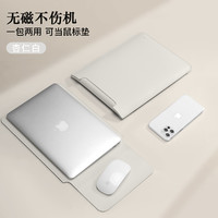 2024无磁笔记本电脑内胆包适用苹果M2华为联想小新air14寸macbookpro13.3男matebook16女士15.6保护套M3
