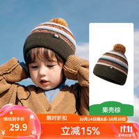 kocotreeKK树儿童帽子男童女孩针织帽宝宝秋冬手套围巾三件套亲子护耳保暖 果壳棕【单帽】 M码【头围50-54cm;1岁-6岁】