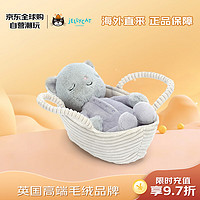 jELLYCAT 邦尼兔 英国高端毛绒玩具摇滚再见小猫玩偶女友19cm