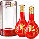  88VIP：LANGJIU 郎酒 红花郎15 53%vol  500ml*2 酱香型白酒　