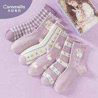 卡拉美拉（Caramella）24年春秋季袜子女中筒袜可爱四季款秋野樱少女棉袜6双礼盒装 秋野樱少女中筒袜礼盒装-8- 6双 均码 (35-39码)