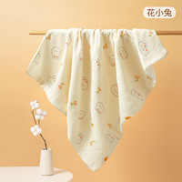 吉祺 婴儿浴巾夏季吸水速干新生儿超软全棉初生宝宝儿童a类纯棉6层纱布