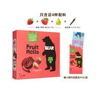 熊小点 BEAR熊小点YOYO卷水果条儿童零食果丹皮草莓 20g*5无添加