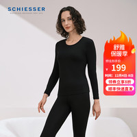 舒雅(SCHIESSER)款50S莫代尔柔软轻打底长袖长裤保暖秋衣秋裤套装E5/24096W 女士E0/24257W黑色 XXL