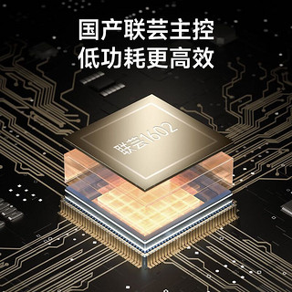 MOVE SPEED 移速 4TB SSD固态硬盘 M.2接口PCIe 4.0 x4长江存储晶圆 国产TLC颗粒 黑豹（纯铜散热片版）