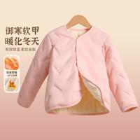 校服儿童棉服男女童秋冬保暖外套中大童打底上衣