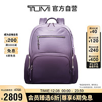 TUMI 途明 VOYAGEUR女士双肩包商务通勤休闲电脑包 04843831LOMO