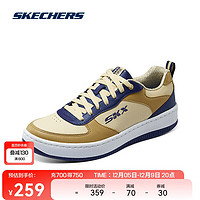 SKECHERS 斯凯奇 男鞋冬季潮百搭小白鞋板鞋237188