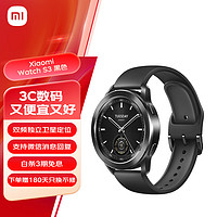 移动端、京东百亿补贴：Xiaomi 小米 Watch S3 蓝牙版 智能手表 47mm 黑色 氟橡胶表带