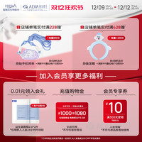 【【双12狂欢】瑷尔博士 Dr.Alva防晒霜乳面部身体清爽通勤防紫外SPF30