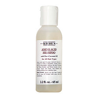 Kiehl's 科颜氏 氨基椰香洗发啫喱65ml 蓬松柔顺 深层洁净