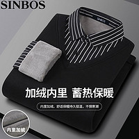 百亿补贴：SINBOS 新款男士条纹假两件针织衫冬季加绒保暖衬衫男