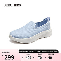 SKECHERS 斯凯奇 GO WALK系列女款休闲健步鞋124847 浅蓝色/LTBL 35.5