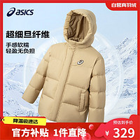 移动端、京东百亿补贴：ASICS 亚瑟士 童装冬季羽绒服短款特氟龙三防羽绒外套2024年新品334241073004