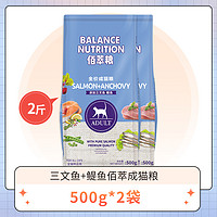 Myfoodie 麦富迪 佰翠 牛肉蛋黄全犬成犬狗粮