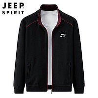 JEEP SPIRIT JEEP吉普卫衣男士春秋季新款纯棉开衫立领外套休闲时尚百搭上衣服