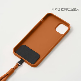 無印良品 MUJI 無印良品  再生TPU 手机壳 苹果iphone14手机壳 苹果手机壳 多巴胺 iphone 14 plus 橙色