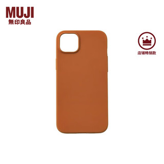 無印良品 MUJI 無印良品  再生TPU 手机壳 苹果iphone14手机壳 苹果手机壳 多巴胺 iphone 14 plus 橙色