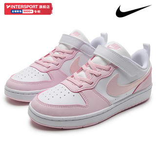 NIKE耐克COURT儿童鞋女2024冬季粉色运动鞋板鞋休闲鞋DV5457