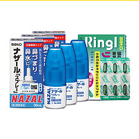 SATO 佐藤制药 日本佐藤sato鼻炎鼻喷剂鼻塞喷雾剂30ml*3送止痛胶囊18粒