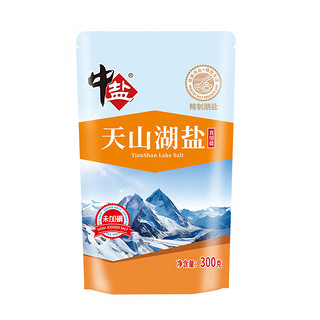 中盐 天山湖盐 300g