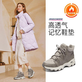 SKECHERS 斯凯奇 女鞋靴户外鞋柔软舒适缓震潮流时尚休闲靴运动靴冬季