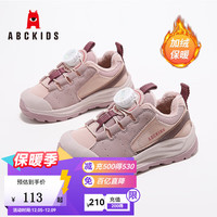 ABC KIDS儿童运动鞋2024冬季新款保暖加绒柔软舒适甜美潮流女童休闲鞋   内长16.0CM/建议脚长15.5CM