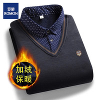 罗蒙(ROMON)毛衣男衬衫领假两件加绒加厚保暖中老年爸爸装帅气衬衫领 圆点领藏青 XL(120~140斤)