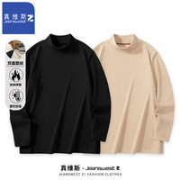 JEANSWEST Z+打底衫男秋冬季德绒保暖长袖t恤男士半高领加绒加厚上衣 拼色#杏+黑 M