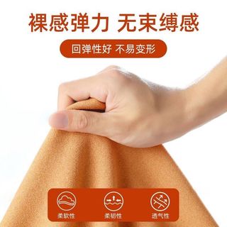 JEANSWEST Z+打底衫男秋冬季德绒保暖长袖t恤男士半高领加绒加厚上衣 纯色#杏+杏 M