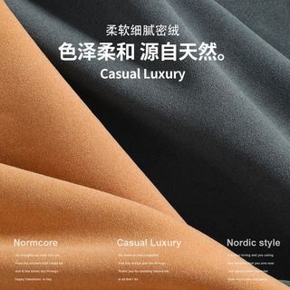 JEANSWEST Z+打底衫男秋冬季德绒保暖长袖t恤男士半高领加绒加厚上衣 纯色#杏+杏 M