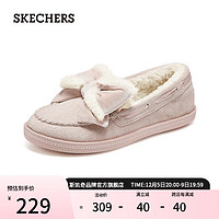 SKECHERS 斯凯奇 女士时尚加绒单鞋169013 裸粉色/BLSH 35.5