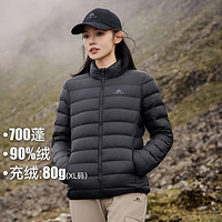 Pioneer Camp 拓路者 2024秋冬轻薄立领羽绒服女款鸭绒保暖羽绒服简约户外开衫外套