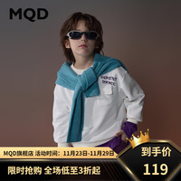 马骑顿（MQD）MQD童装男童卫衣2024春秋款儿童圆领长袖上衣男孩衣服 米白 160cm